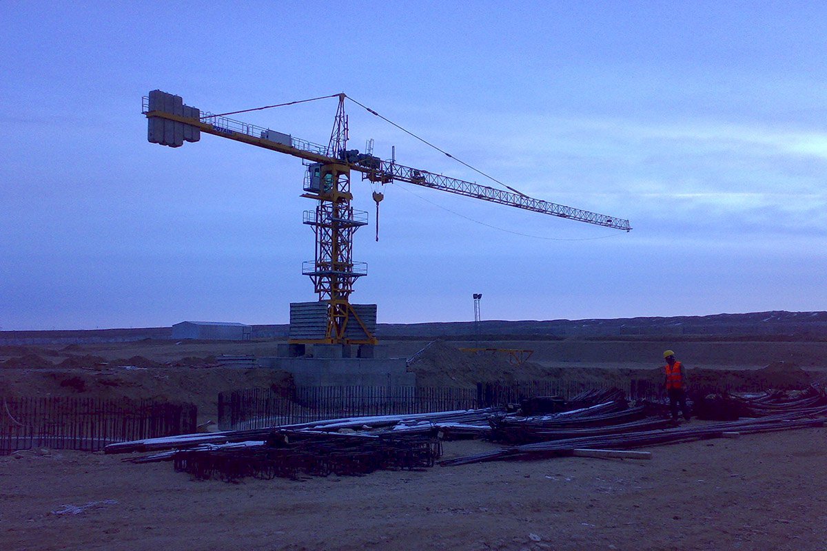 Kiralama